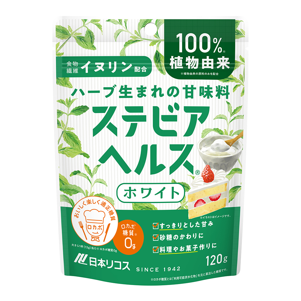 ステビアヘルスホワイト