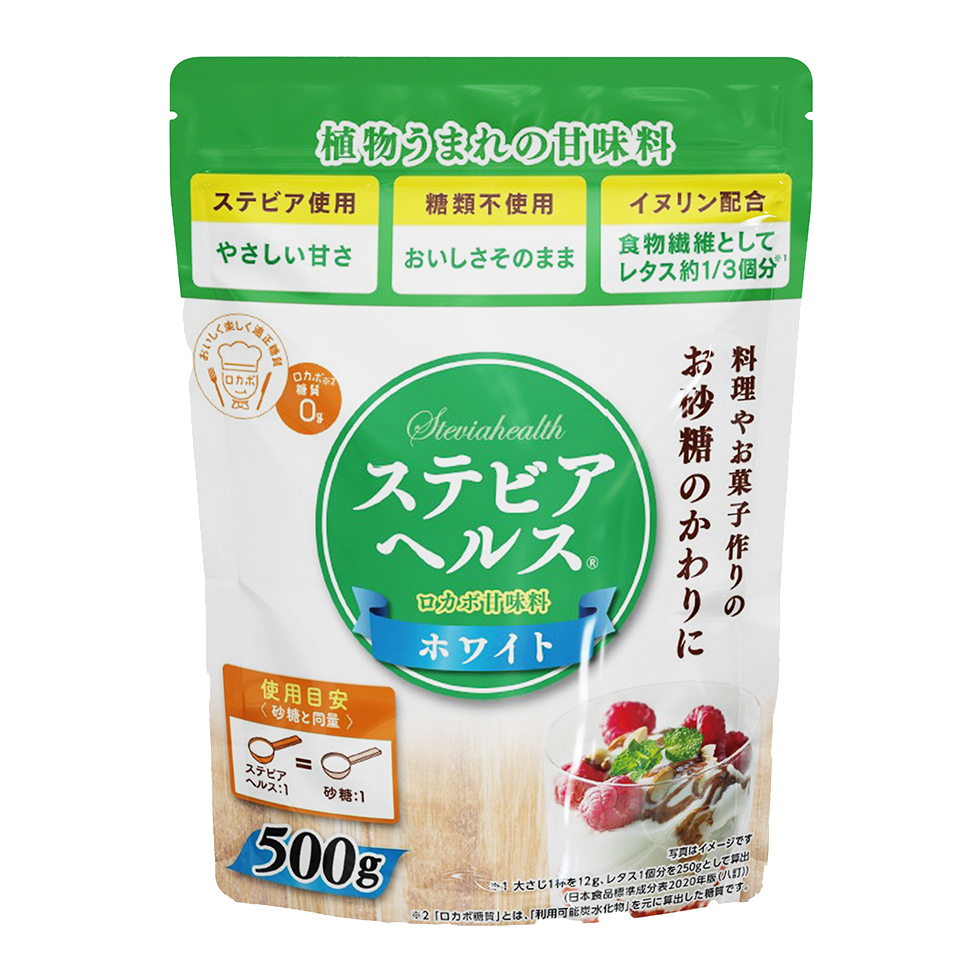 ステビアヘルスホワイト(大容量)